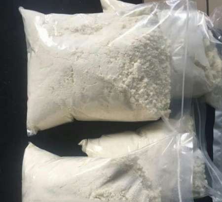 buy etizolam powder online| raw chemical suppliers near me| bromazolam powder for sale| research chemicals