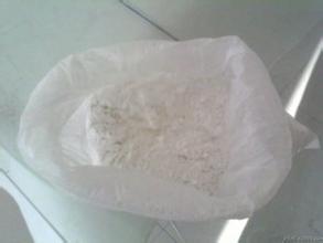 Buy Pyrazolam Powder, Buy Pyrazolam Online Research Chemicals pyrazolam vendor, Pyrazolam suppliers, Buy Pyrazolam solution Pyrazolam Powder 99 purity, Pyrazolam for sale